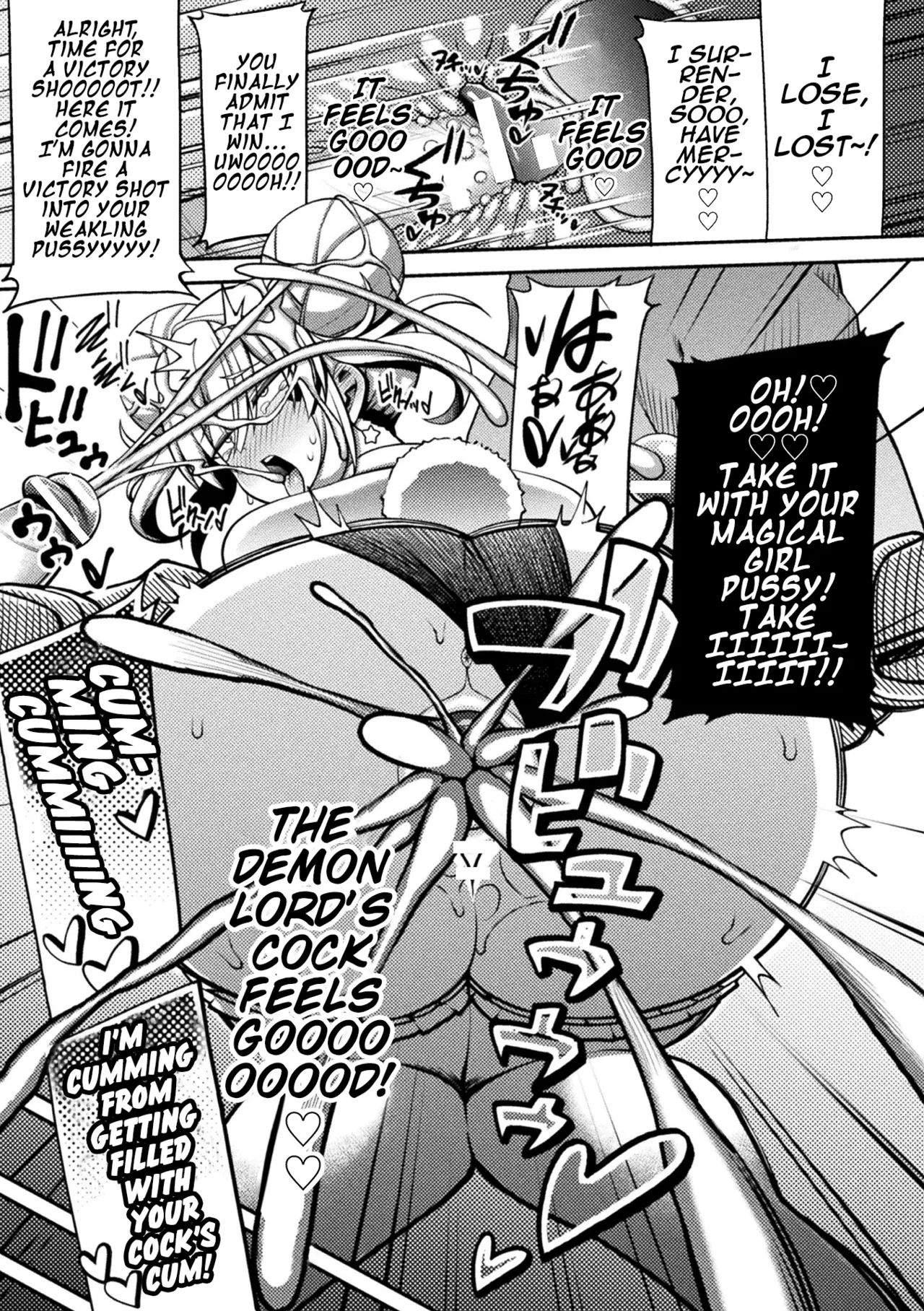 [Rityou]Makeruna! Mahou Shoujo Hanii・Baiorettotan! ~Maou Satan no Gyakushuu~ | Don't Lose! Magical Girl Honey Violet-tan! ~The Demon Lord Satan's Counterattack~(Kukkoro Heroines Vol. 13) [English] [Pangean] Page 19