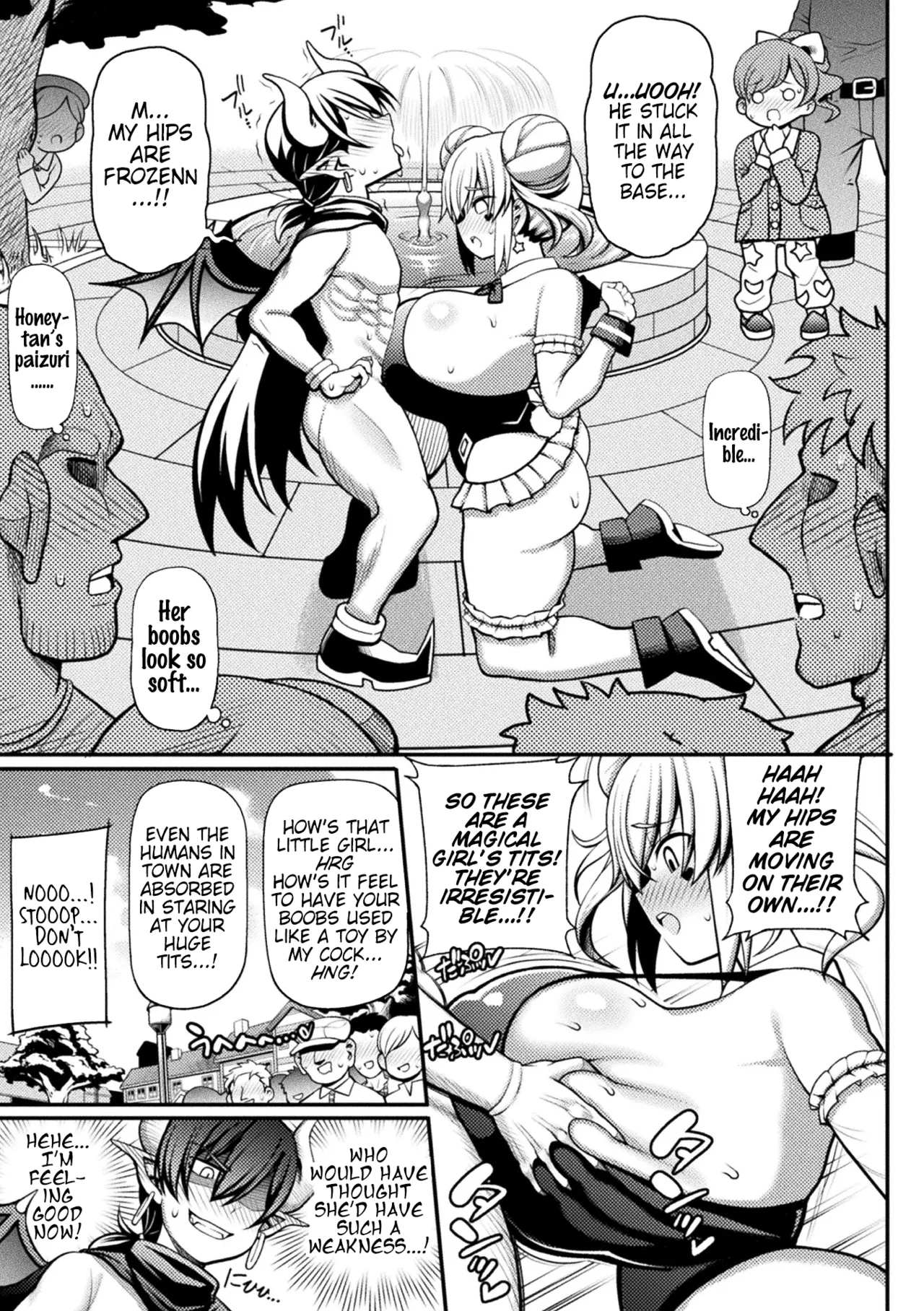 [Rityou]Makeruna! Mahou Shoujo Hanii・Baiorettotan! ~Maou Satan no Gyakushuu~ | Don't Lose! Magical Girl Honey Violet-tan! ~The Demon Lord Satan's Counterattack~(Kukkoro Heroines Vol. 13) [English] [Pangean] Page 7