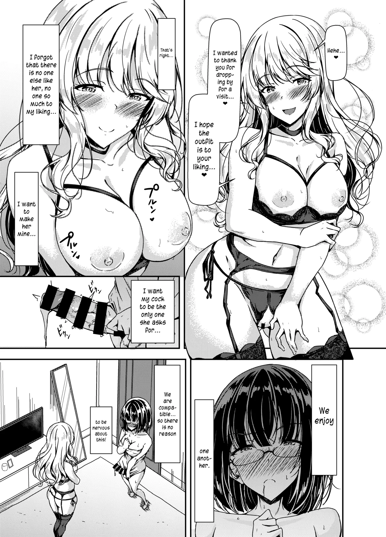 [Hotel St. Croix (sankurowa)]Inkya Futanari-chan Datte Hame Makuritai...[English] [joobuspaidatr] Page 15