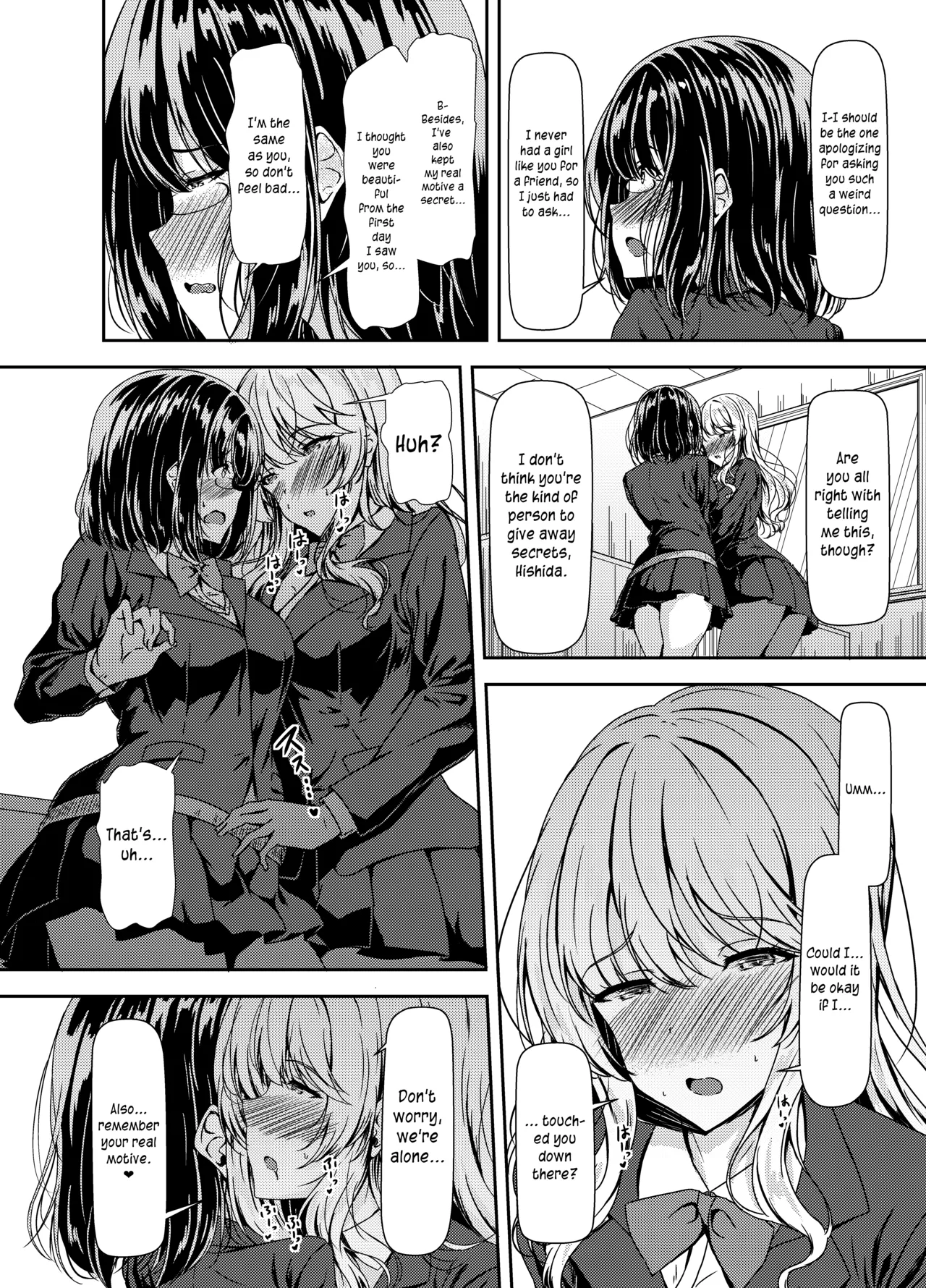 [Hotel St. Croix (sankurowa)]Inkya Futanari-chan Datte Hame Makuritai...[English] [joobuspaidatr] Page 6