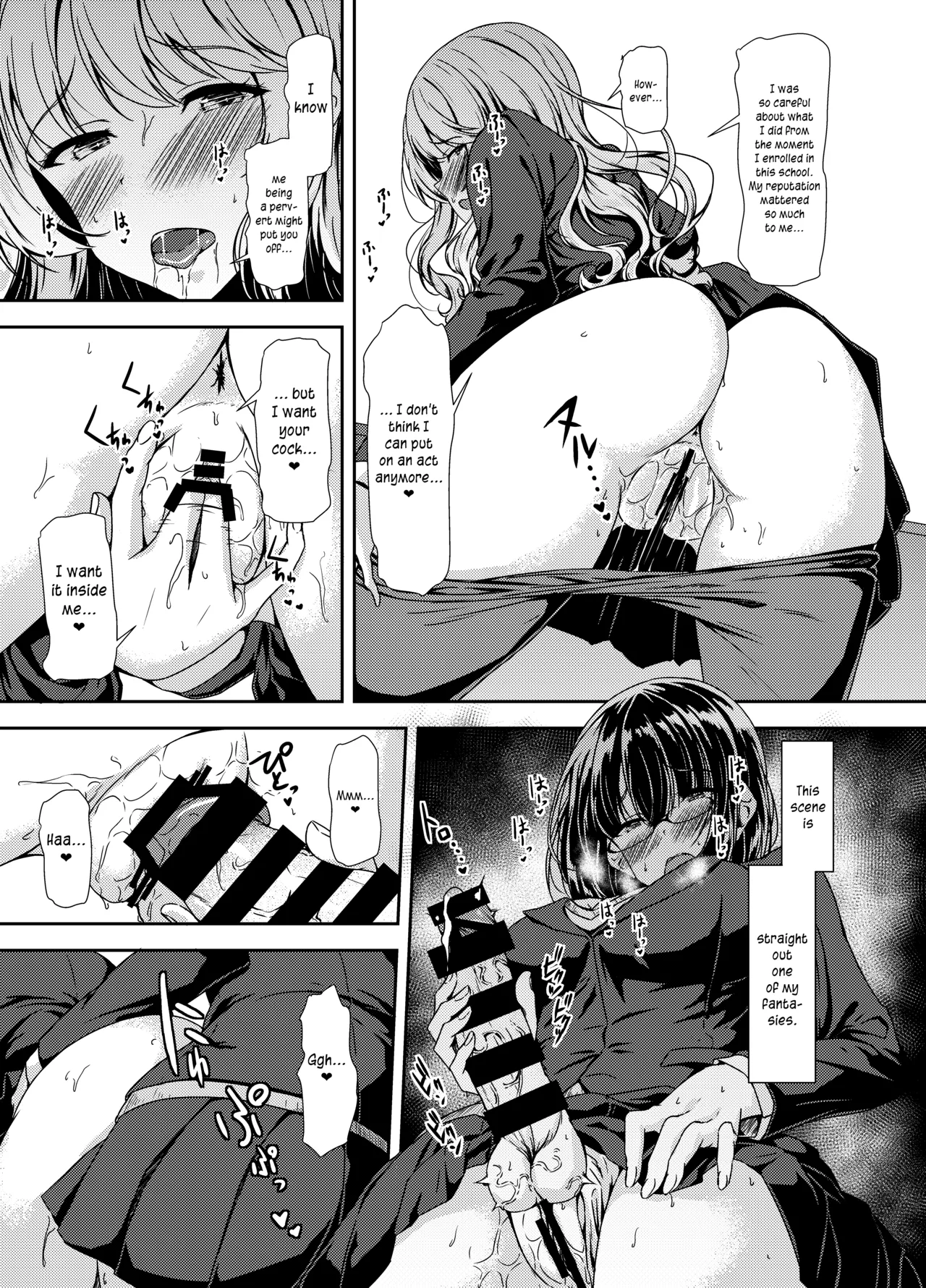 [Hotel St. Croix (sankurowa)]Inkya Futanari-chan Datte Hame Makuritai...[English] [joobuspaidatr] Page 9