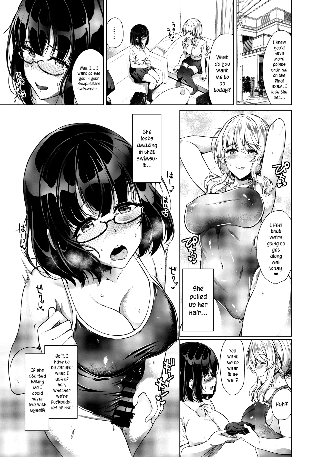 [Hotel St. Croix (sankurowa)]Inkya Futanari-chan Datte Hame Makuritai... Part 1.5[English] [joobuspaidatr] Page 2