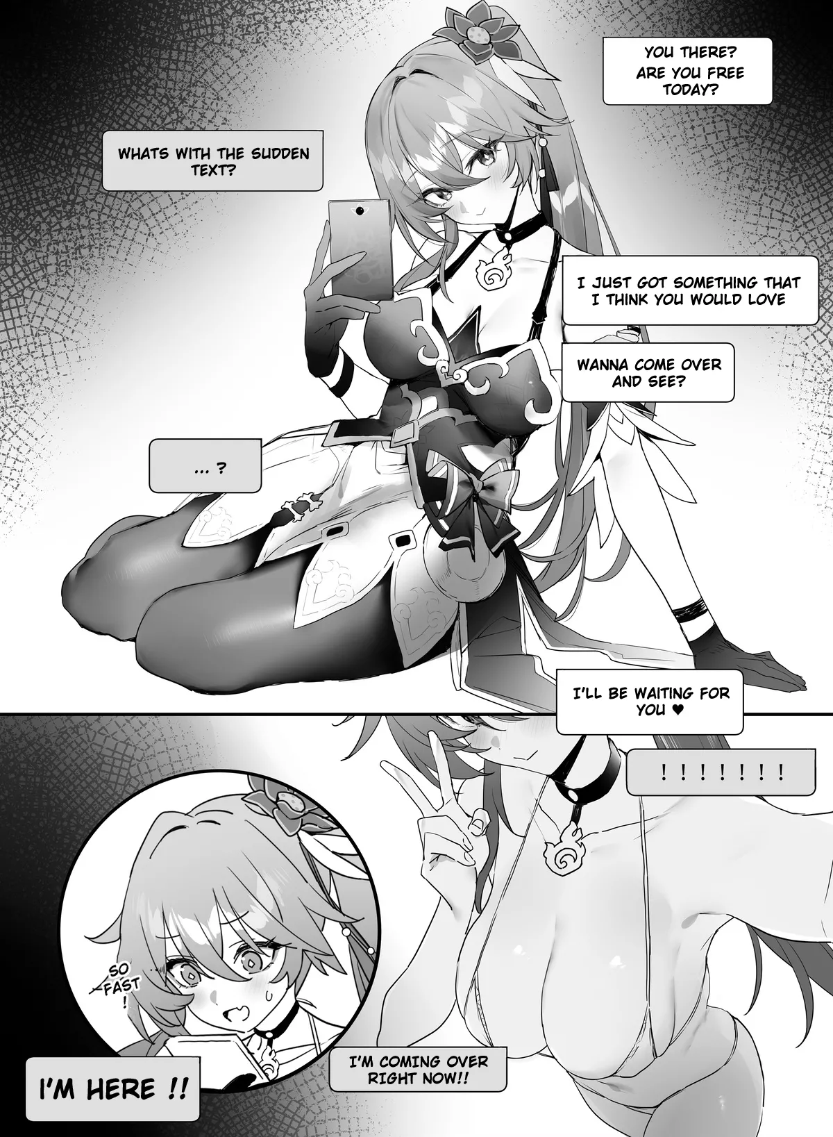 [remora]Ichaicha suru(Honkai: Star Rail) [English] Page 1