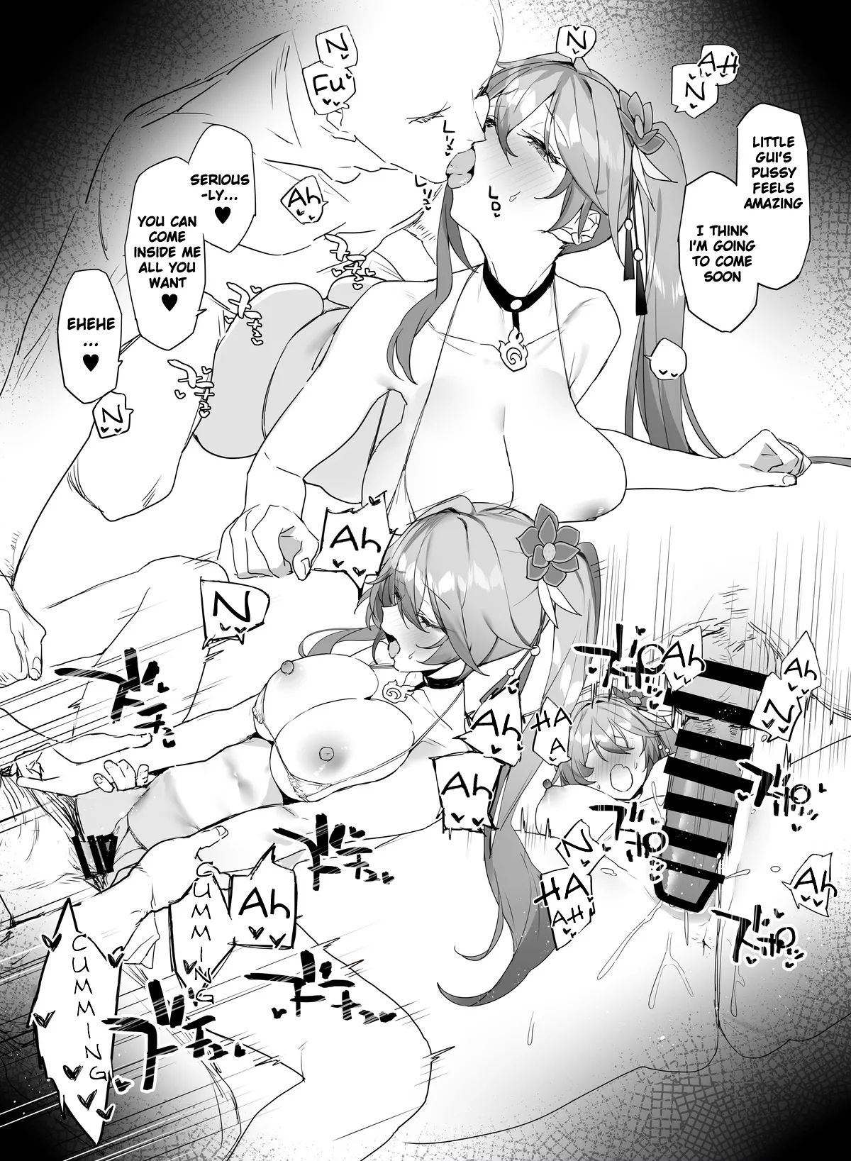 [remora]Ichaicha suru(Honkai: Star Rail) [English] Page 7