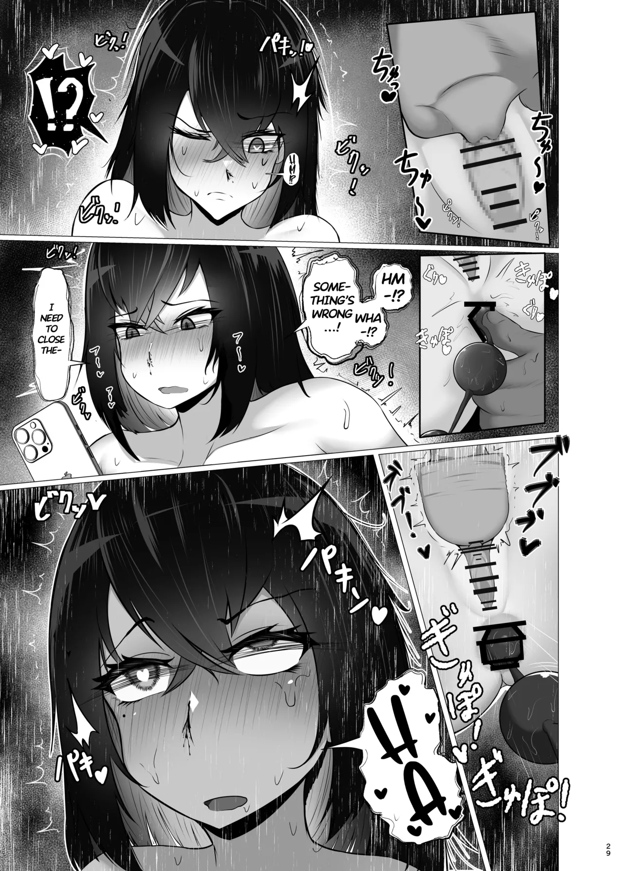 [Jakky]Kankaku Shadan x Papakatsu: Ha? Watashi ga Kanjiteru Wakenai Daro Baka ga | Sensory Deprivation X Sugar Daddy: Ha? As If I'd Feel Good, Dumbass![English] Page 29