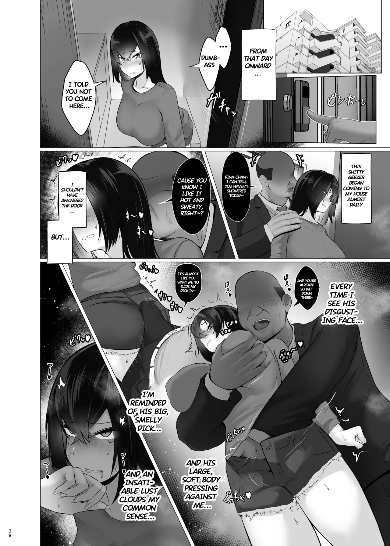 [Jakky]Kankaku Shadan x Papakatsu: Ha? Watashi ga Kanjiteru Wakenai Daro Baka ga | Sensory Deprivation X Sugar Daddy: Ha? As If I'd Feel Good, Dumbass![English] Page 38