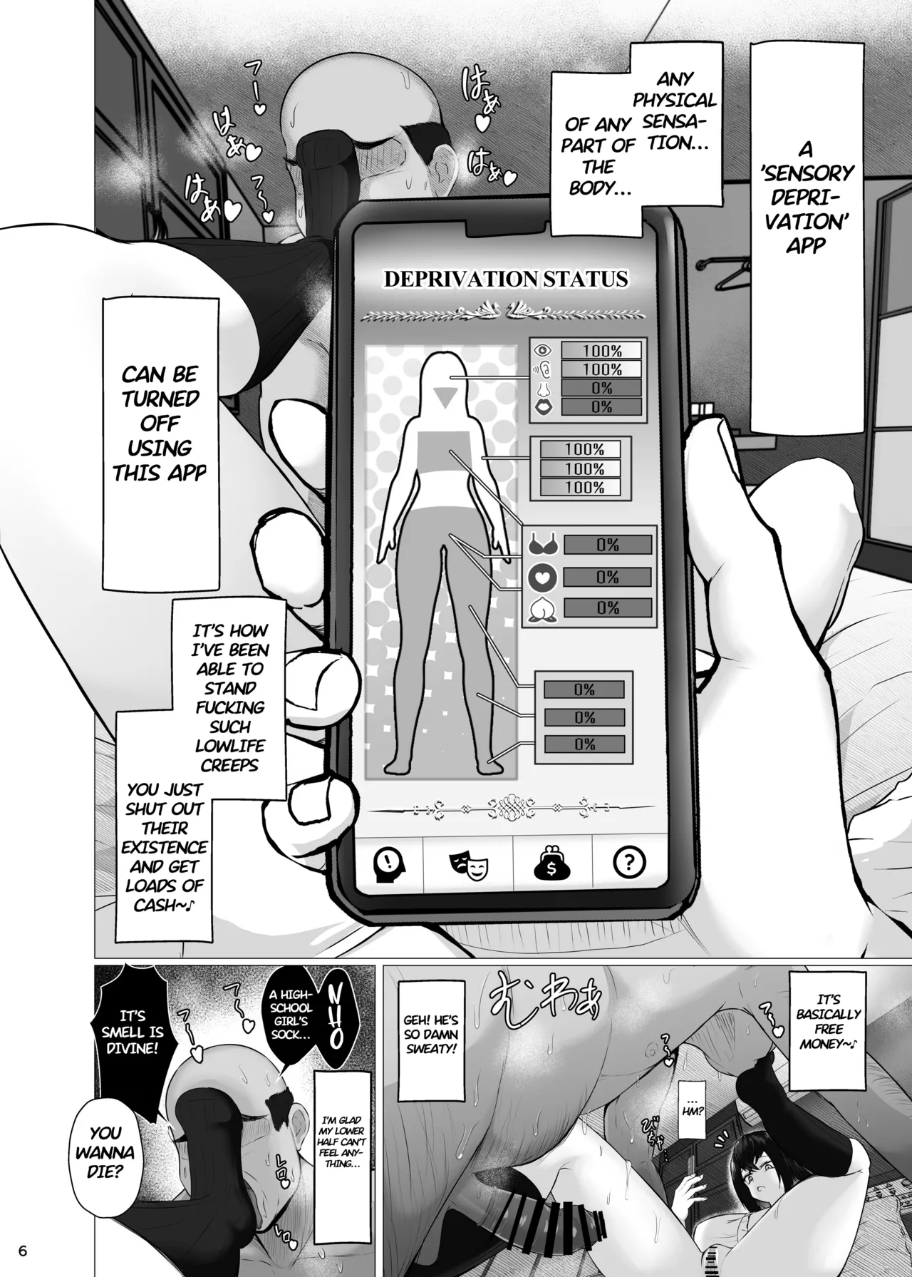 [Jakky]Kankaku Shadan x Papakatsu: Ha? Watashi ga Kanjiteru Wakenai Daro Baka ga | Sensory Deprivation X Sugar Daddy: Ha? As If I'd Feel Good, Dumbass![English] Page 6
