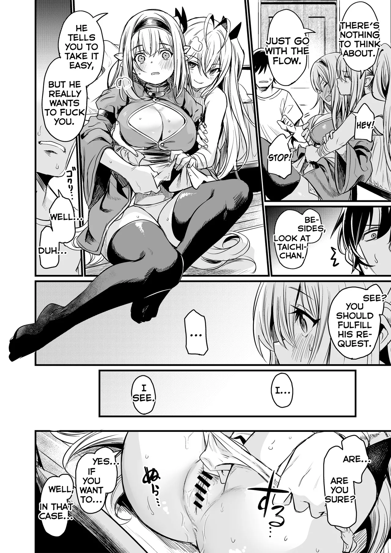 [Ikkizuka (Kizuka Kazuki)]Isekai kara Kimashita. | They Came From a Different World[English] [Digital] Page 32