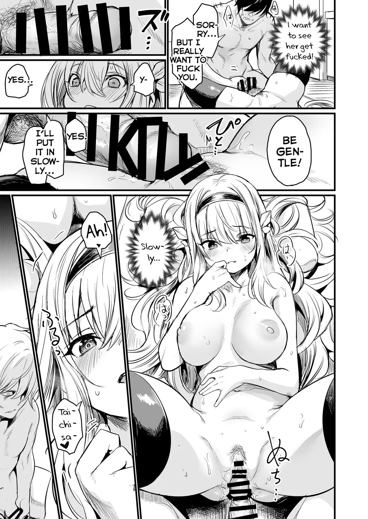 [Ikkizuka (Kizuka Kazuki)]Isekai kara Kimashita. | They Came From a Different World[English] [Digital] Page 35