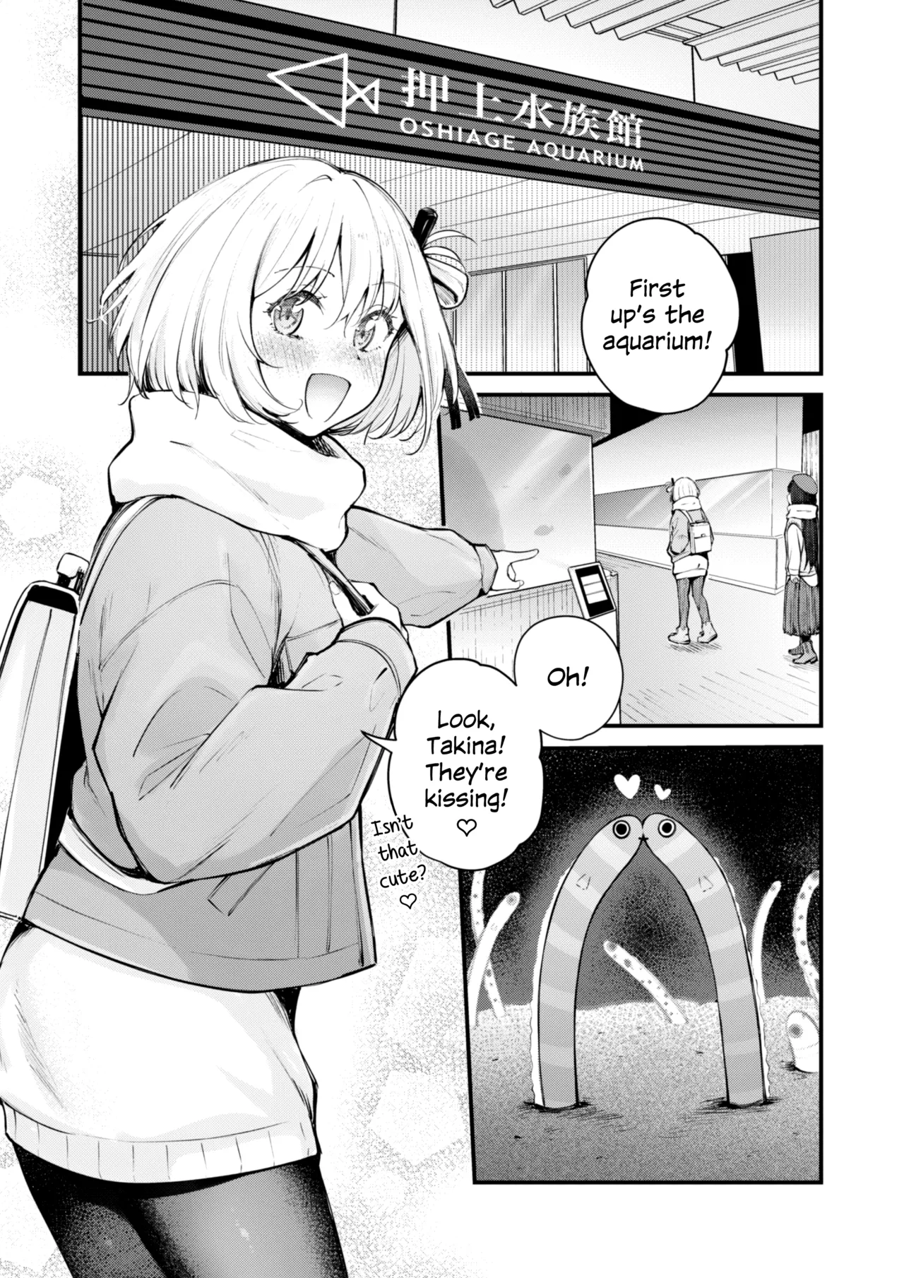(C105) [Kitakujikan (Kitaku)]Itsumo Kokoro ni Dokidoki wo | Always Makes My Heart Race(Lycoris Recoil) [English] [Gouma-Den] Page 2