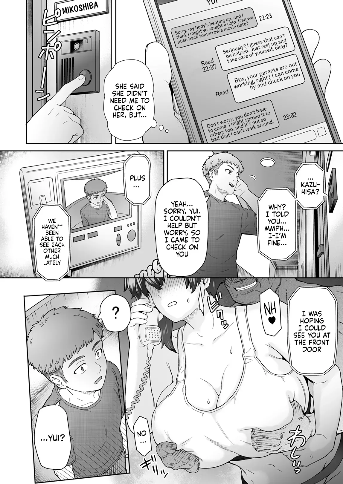 [Eight Beat (Itou Eight)]Fuaiso de Senotakai Kanojo ga Ore no Shiranai Ma ni… 3 | My Unfriendly Tall Girlfriend Became Like That Behind My Back... 3[English]  [Digital] Page 21