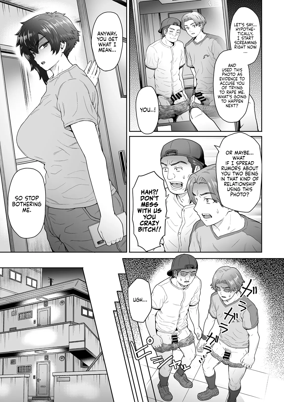 [Eight Beat (Itou Eight)]Fuaiso de Senotakai Kanojo ga Ore no Shiranai Ma ni… 3 | My Unfriendly Tall Girlfriend Became Like That Behind My Back... 3[English]  [Digital] Page 4