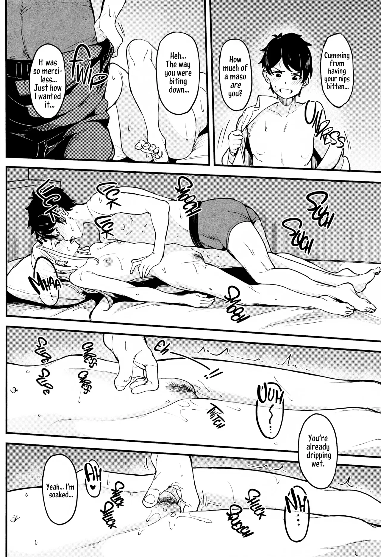 (SC2024 Summer) [Ikebukuro Distillery (Kousuke Haruhito)]Watashi no Koto, Suki… Desho | You Like Me... Right?(Gakuen IDOLM@STER) [English] [Kirby + Black Grimoires] [Decensored] Page 23