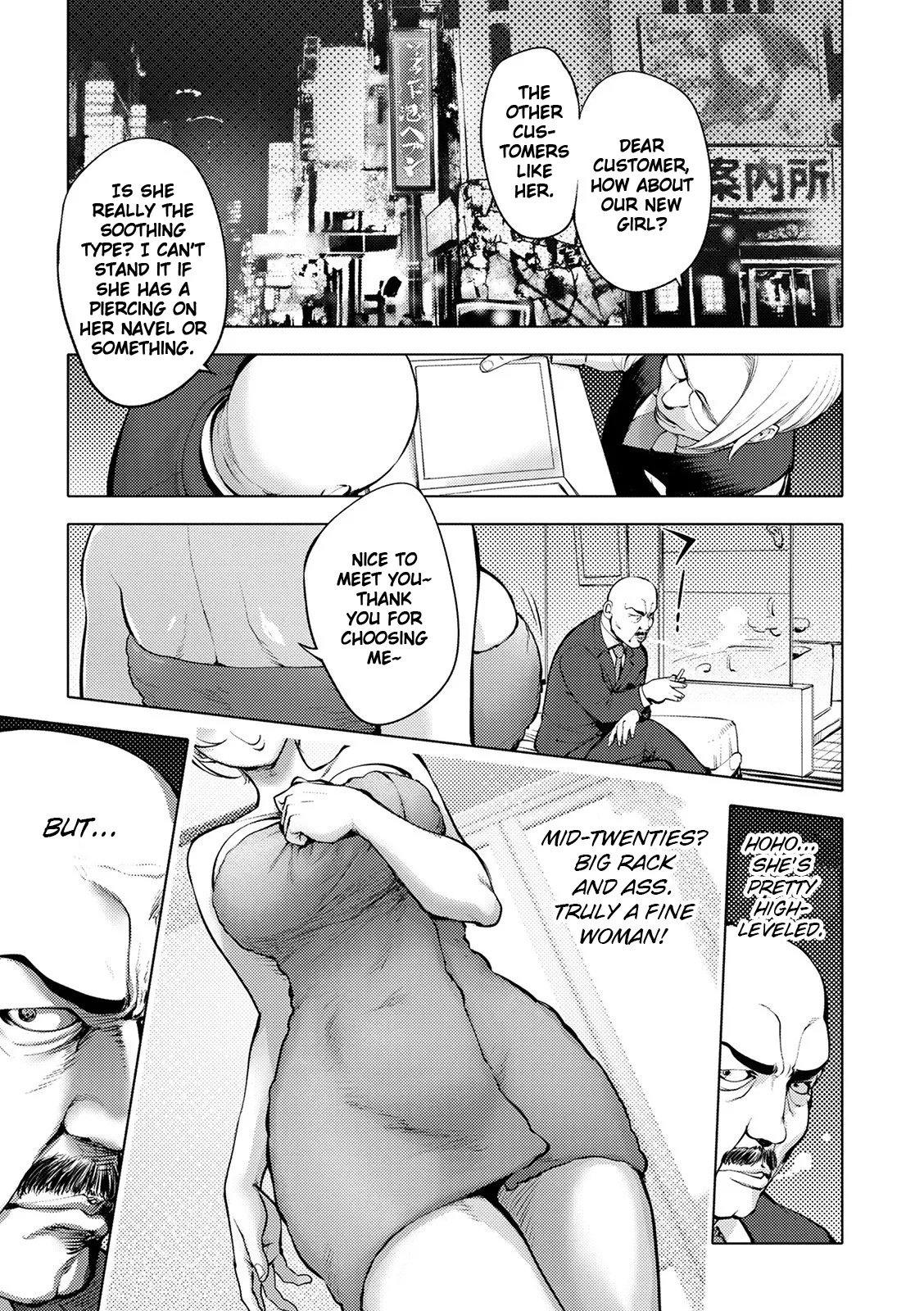 [Kon-Kit]Suki o Misetara Hamerarete | Lower Your Guard, Get Fucked[English] [Digital] [Kon-Kit Scanlation] Page 104