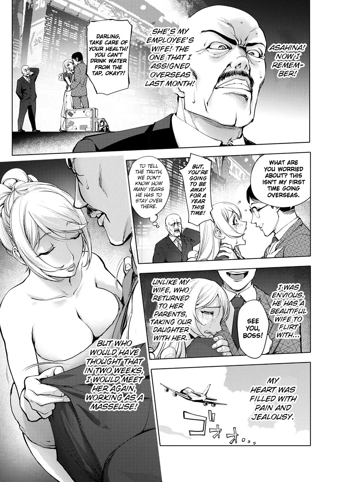 [Kon-Kit]Suki o Misetara Hamerarete | Lower Your Guard, Get Fucked[English] [Digital] [Kon-Kit Scanlation] Page 106