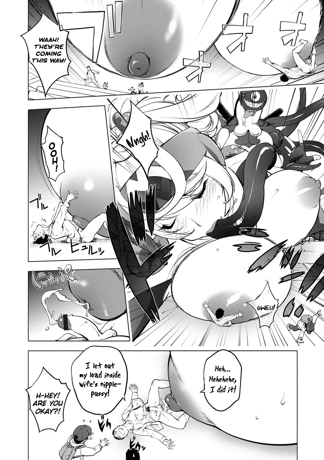 [Kon-Kit]Suki o Misetara Hamerarete | Lower Your Guard, Get Fucked[English] [Digital] [Kon-Kit Scanlation] Page 149