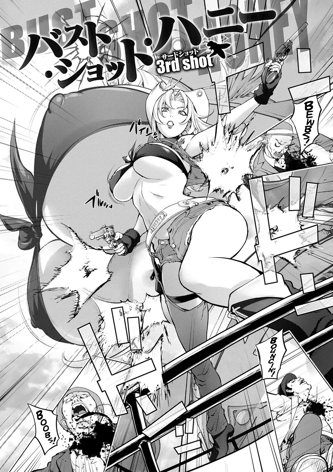 [Kon-Kit]Suki o Misetara Hamerarete | Lower Your Guard, Get Fucked[English] [Digital] [Kon-Kit Scanlation] Page 180