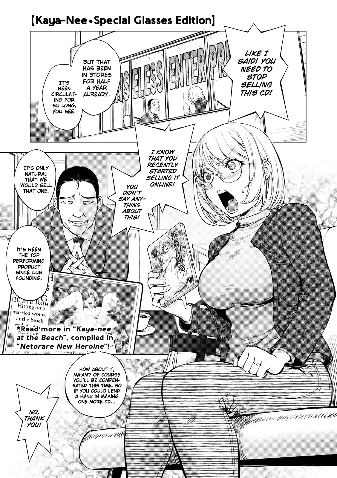 [Kon-Kit]Suki o Misetara Hamerarete | Lower Your Guard, Get Fucked[English] [Digital] [Kon-Kit Scanlation] Page 215
