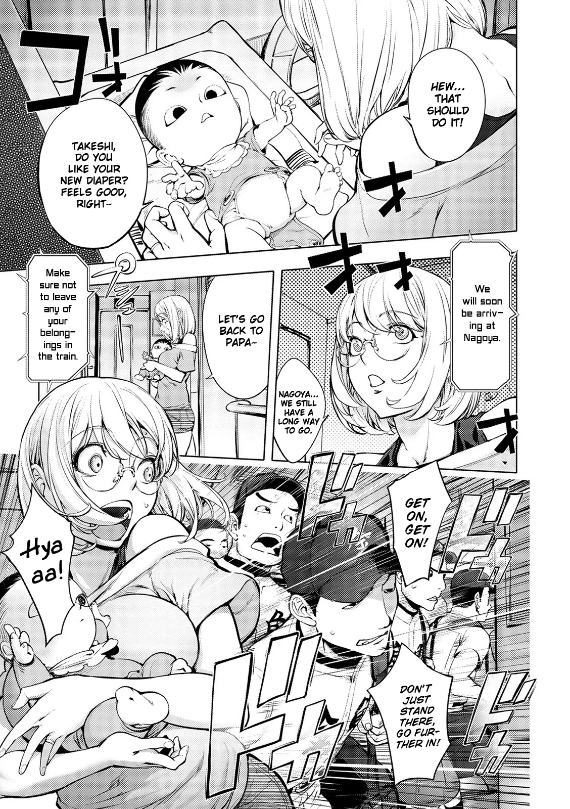 [Kon-Kit]Suki o Misetara Hamerarete | Lower Your Guard, Get Fucked[English] [Digital] [Kon-Kit Scanlation] Page 27