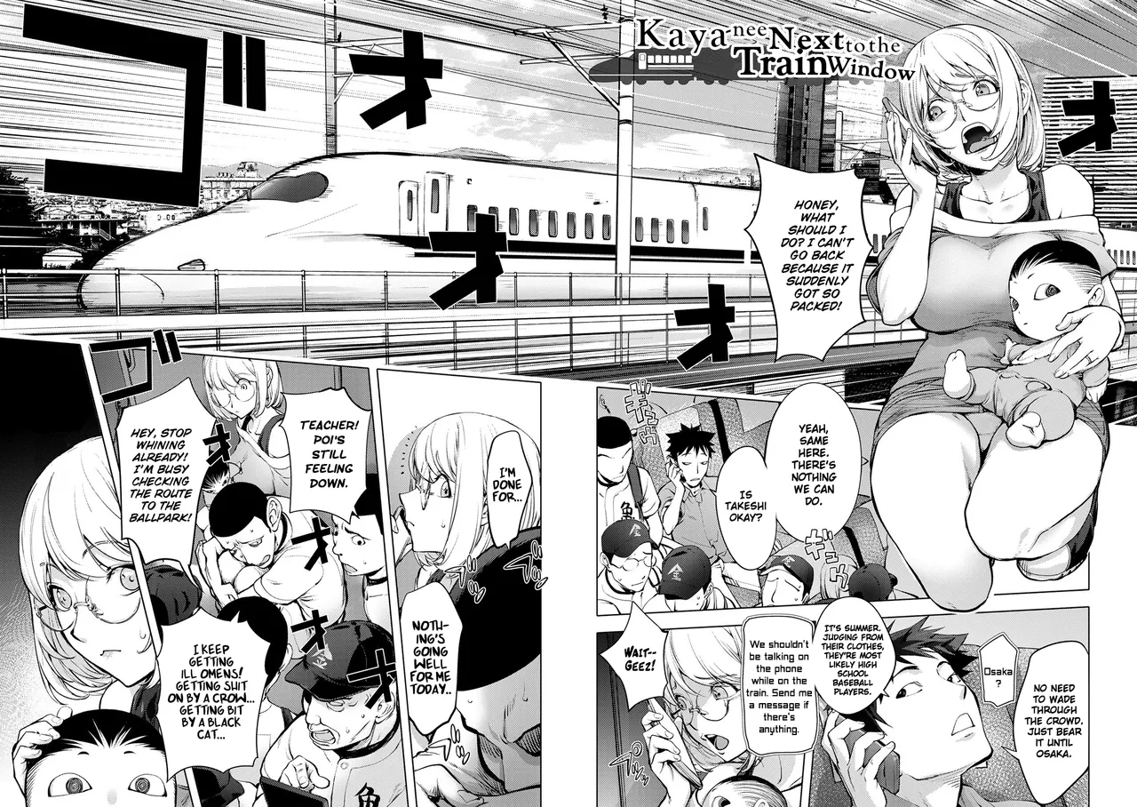 [Kon-Kit]Suki o Misetara Hamerarete | Lower Your Guard, Get Fucked[English] [Digital] [Kon-Kit Scanlation] Page 28