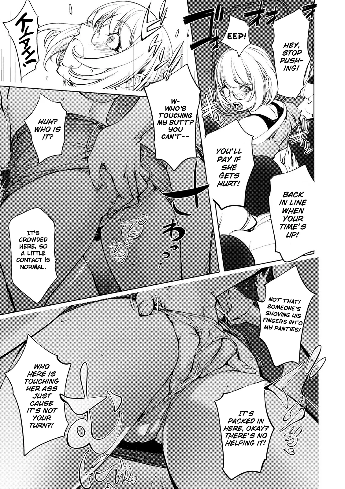 [Kon-Kit]Suki o Misetara Hamerarete | Lower Your Guard, Get Fucked[English] [Digital] [Kon-Kit Scanlation] Page 34