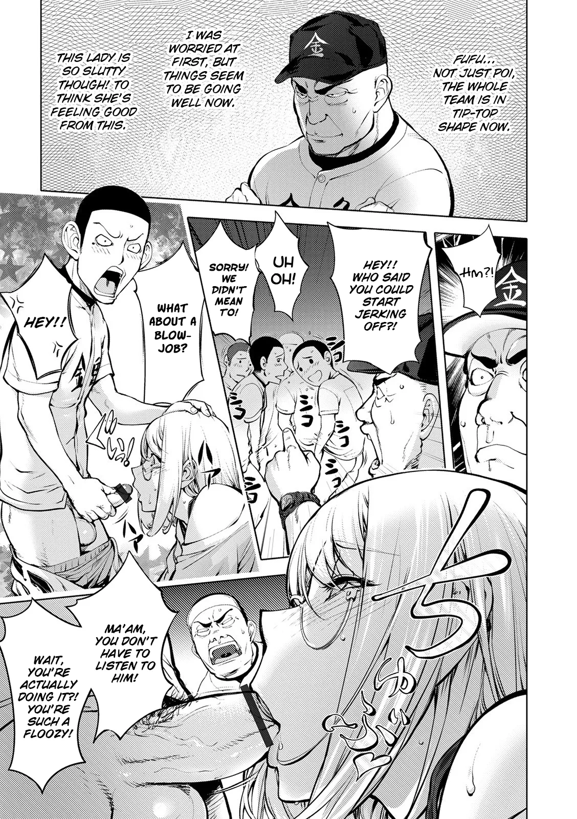 [Kon-Kit]Suki o Misetara Hamerarete | Lower Your Guard, Get Fucked[English] [Digital] [Kon-Kit Scanlation] Page 38