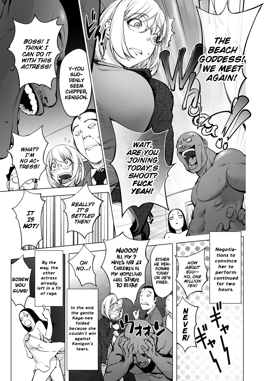 [Kon-Kit]Suki o Misetara Hamerarete | Lower Your Guard, Get Fucked[English] [Digital] [Kon-Kit Scanlation] Page 49