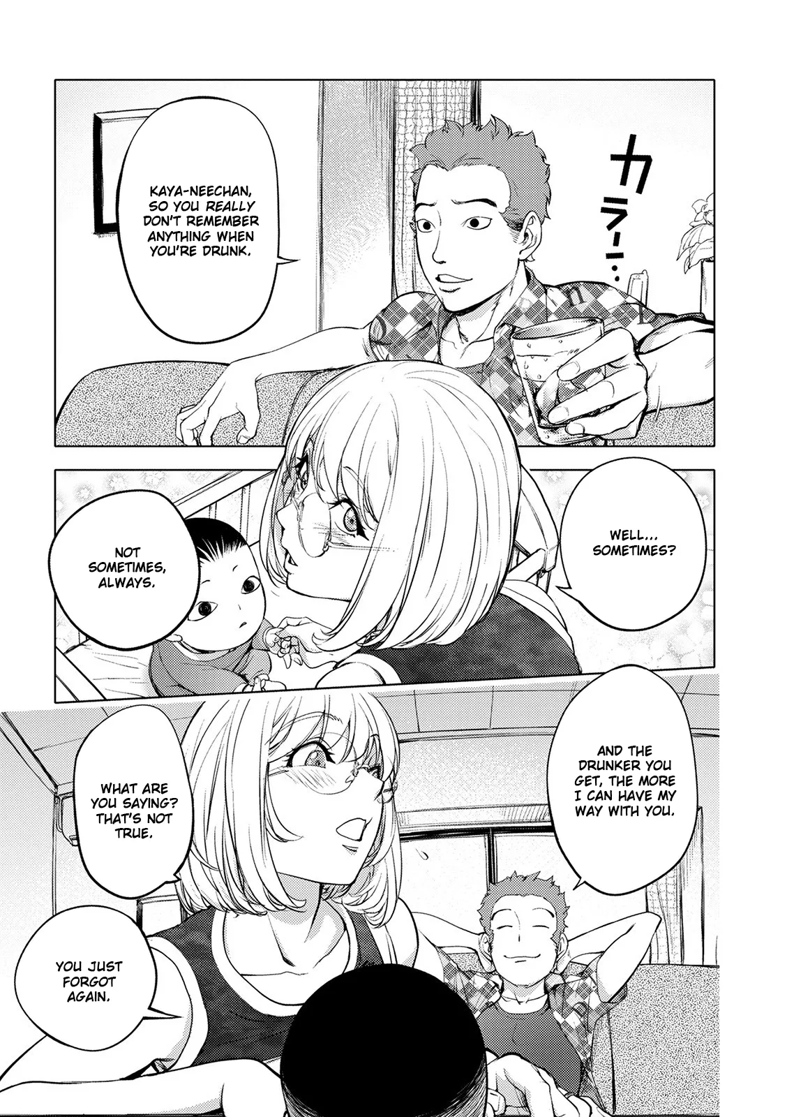 [Kon-Kit]Suki o Misetara Hamerarete | Lower Your Guard, Get Fucked[English] [Digital] [Kon-Kit Scanlation] Page 8