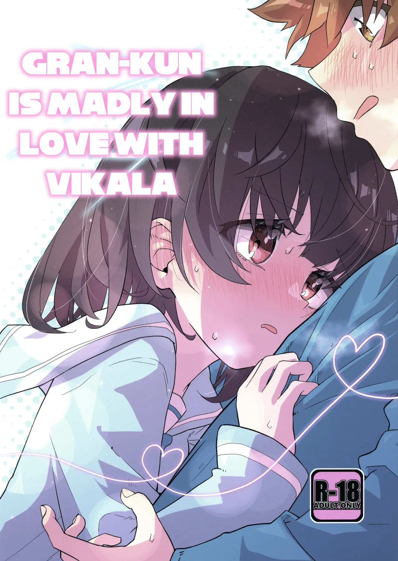 (C103) [Merry Melody Line (Hammy Aura)]Vikala ni Gachi Hore Gran-kun | Gran-kun is Madly in Love with Vikala(Granblue Fantasy) [English] [Santamariaba] Page 1