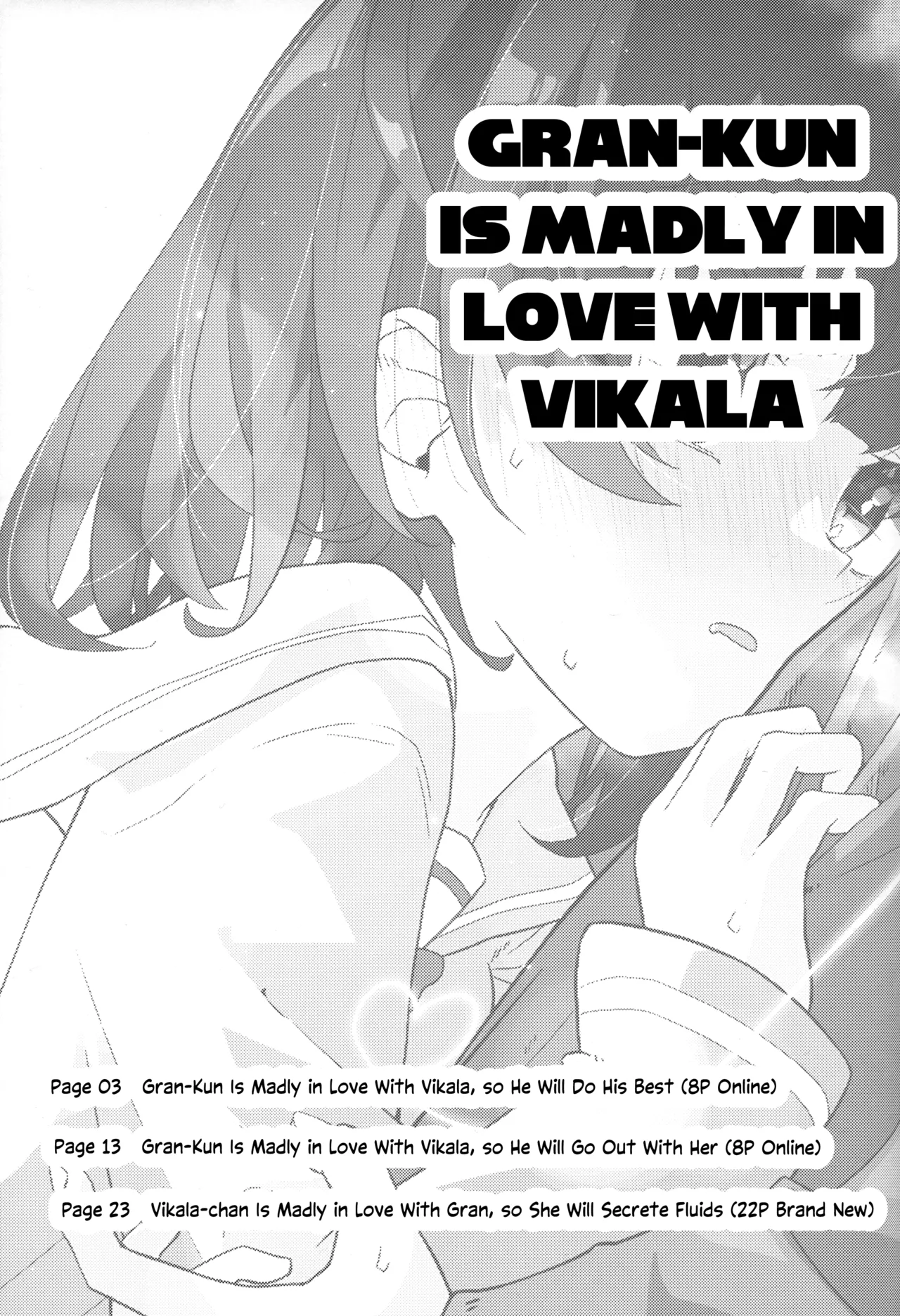 (C103) [Merry Melody Line (Hammy Aura)]Vikala ni Gachi Hore Gran-kun | Gran-kun is Madly in Love with Vikala(Granblue Fantasy) [English] [Santamariaba] Page 10