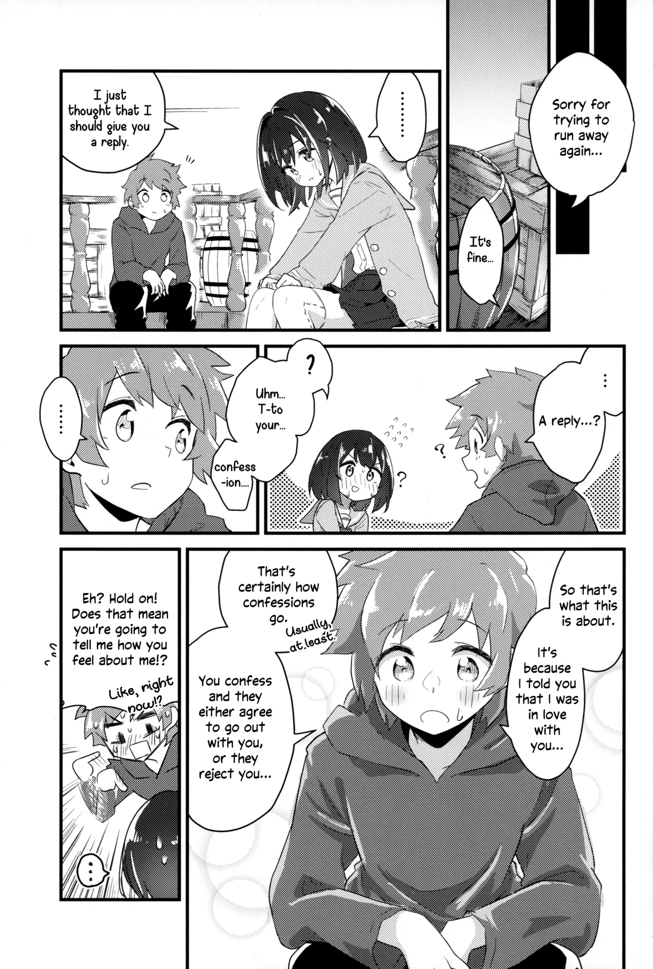 (C103) [Merry Melody Line (Hammy Aura)]Vikala ni Gachi Hore Gran-kun | Gran-kun is Madly in Love with Vikala(Granblue Fantasy) [English] [Santamariaba] Page 14