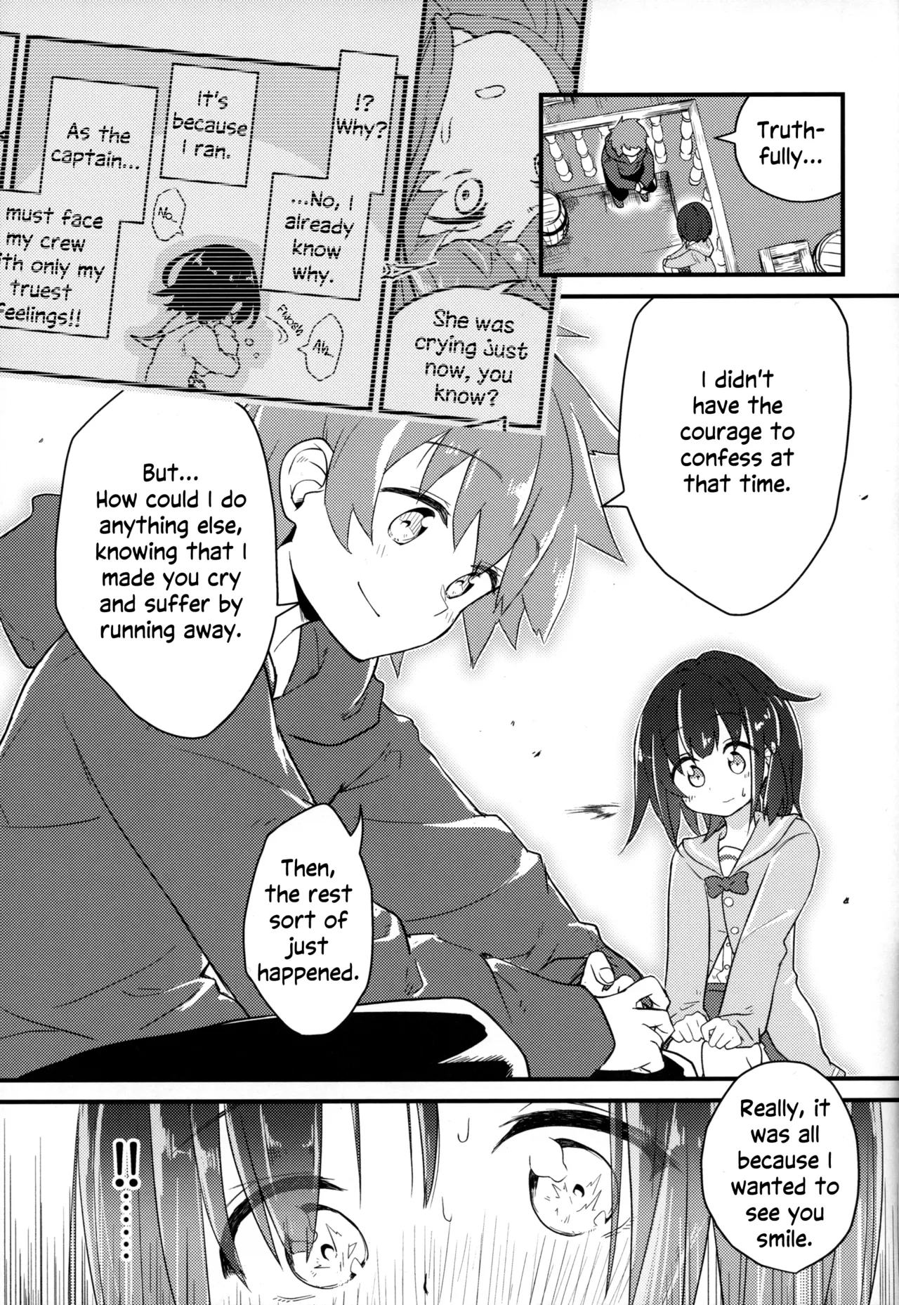 (C103) [Merry Melody Line (Hammy Aura)]Vikala ni Gachi Hore Gran-kun | Gran-kun is Madly in Love with Vikala(Granblue Fantasy) [English] [Santamariaba] Page 16