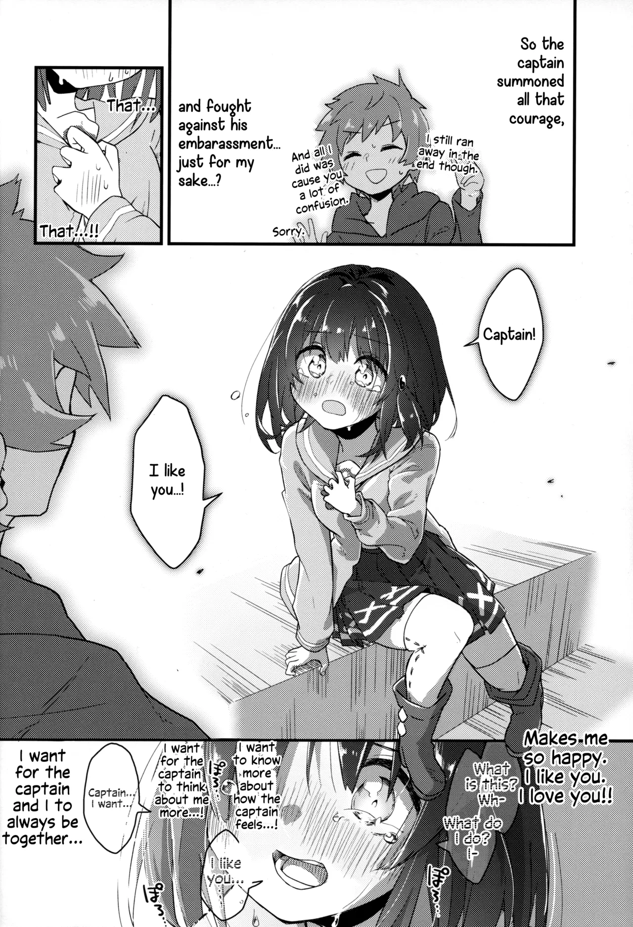 (C103) [Merry Melody Line (Hammy Aura)]Vikala ni Gachi Hore Gran-kun | Gran-kun is Madly in Love with Vikala(Granblue Fantasy) [English] [Santamariaba] Page 17
