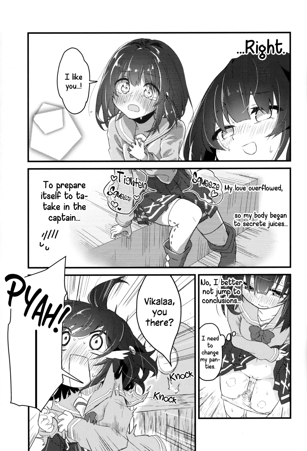 (C103) [Merry Melody Line (Hammy Aura)]Vikala ni Gachi Hore Gran-kun | Gran-kun is Madly in Love with Vikala(Granblue Fantasy) [English] [Santamariaba] Page 24