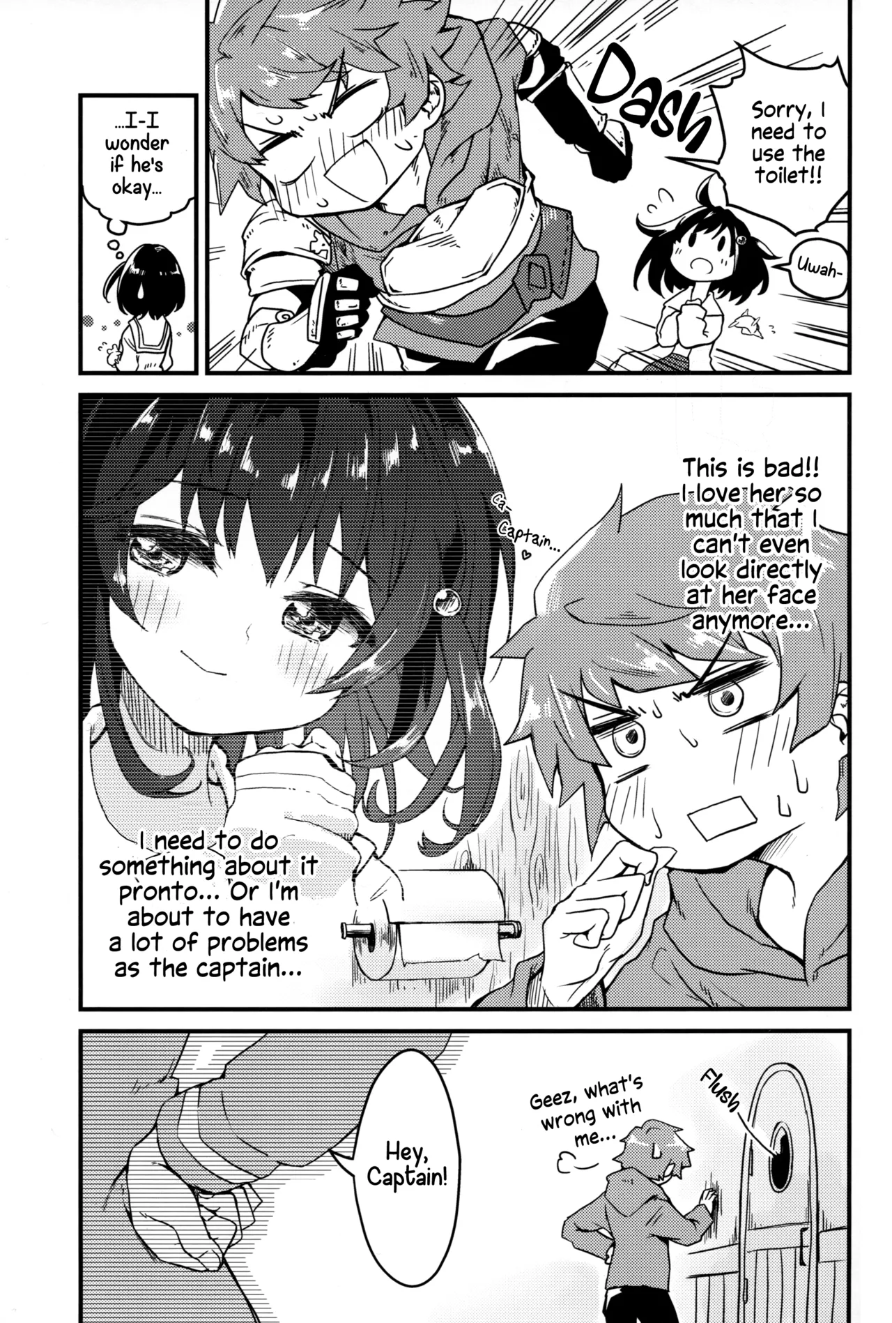 (C103) [Merry Melody Line (Hammy Aura)]Vikala ni Gachi Hore Gran-kun | Gran-kun is Madly in Love with Vikala(Granblue Fantasy) [English] [Santamariaba] Page 4