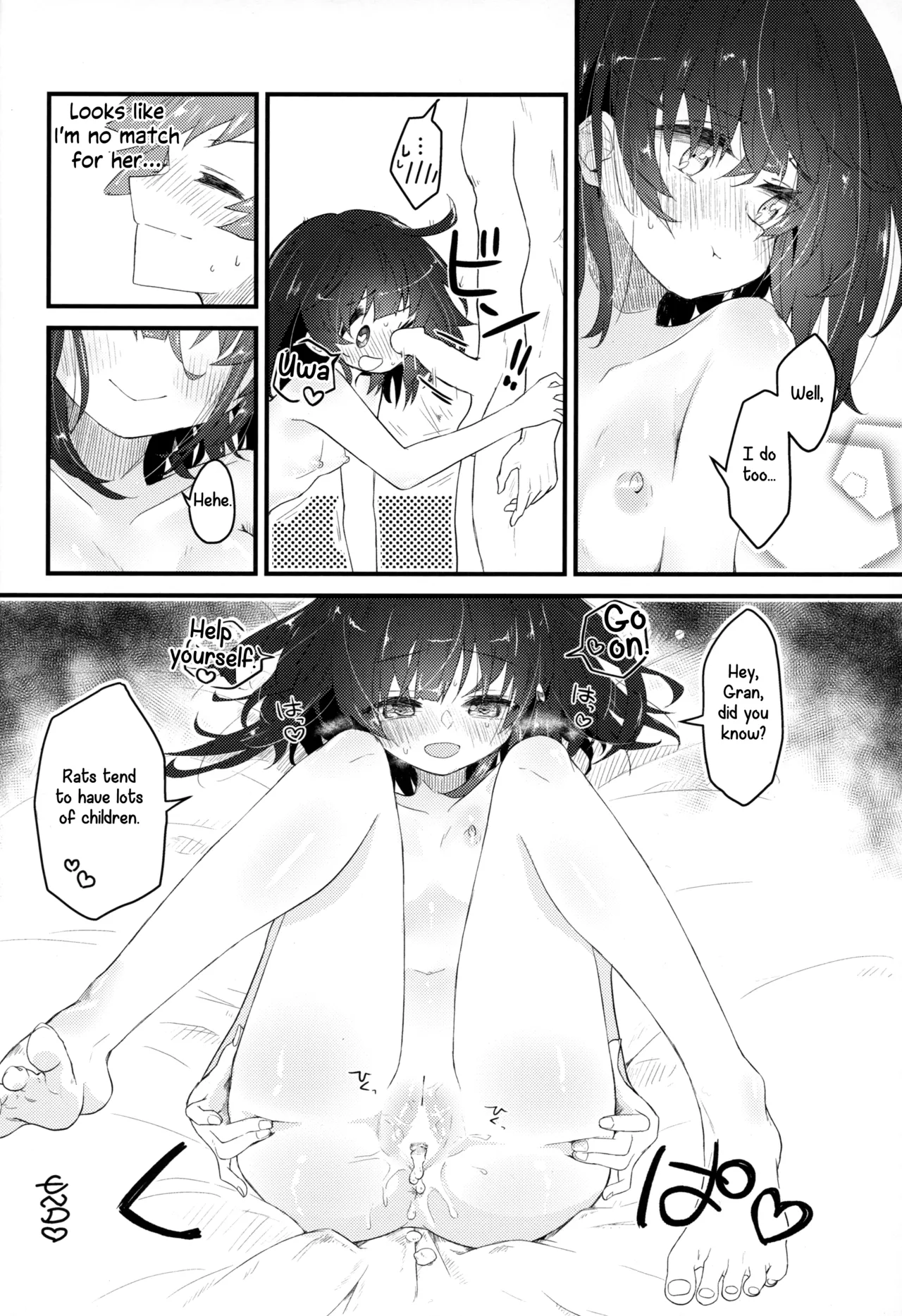 (C103) [Merry Melody Line (Hammy Aura)]Vikala ni Gachi Hore Gran-kun | Gran-kun is Madly in Love with Vikala(Granblue Fantasy) [English] [Santamariaba] Page 43