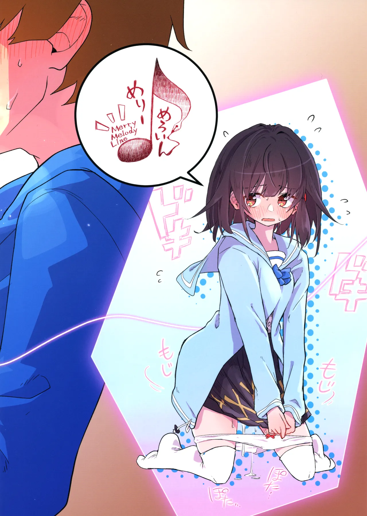 (C103) [Merry Melody Line (Hammy Aura)]Vikala ni Gachi Hore Gran-kun | Gran-kun is Madly in Love with Vikala(Granblue Fantasy) [English] [Santamariaba] Page 46