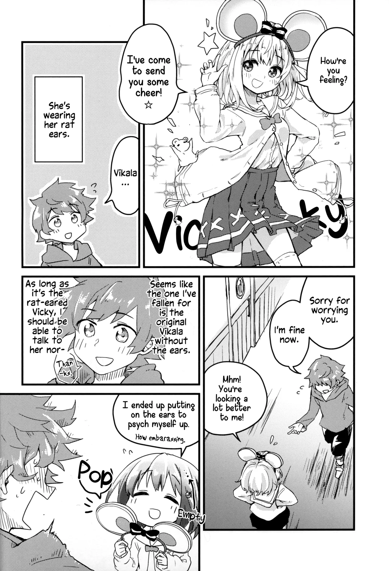 (C103) [Merry Melody Line (Hammy Aura)]Vikala ni Gachi Hore Gran-kun | Gran-kun is Madly in Love with Vikala(Granblue Fantasy) [English] [Santamariaba] Page 5