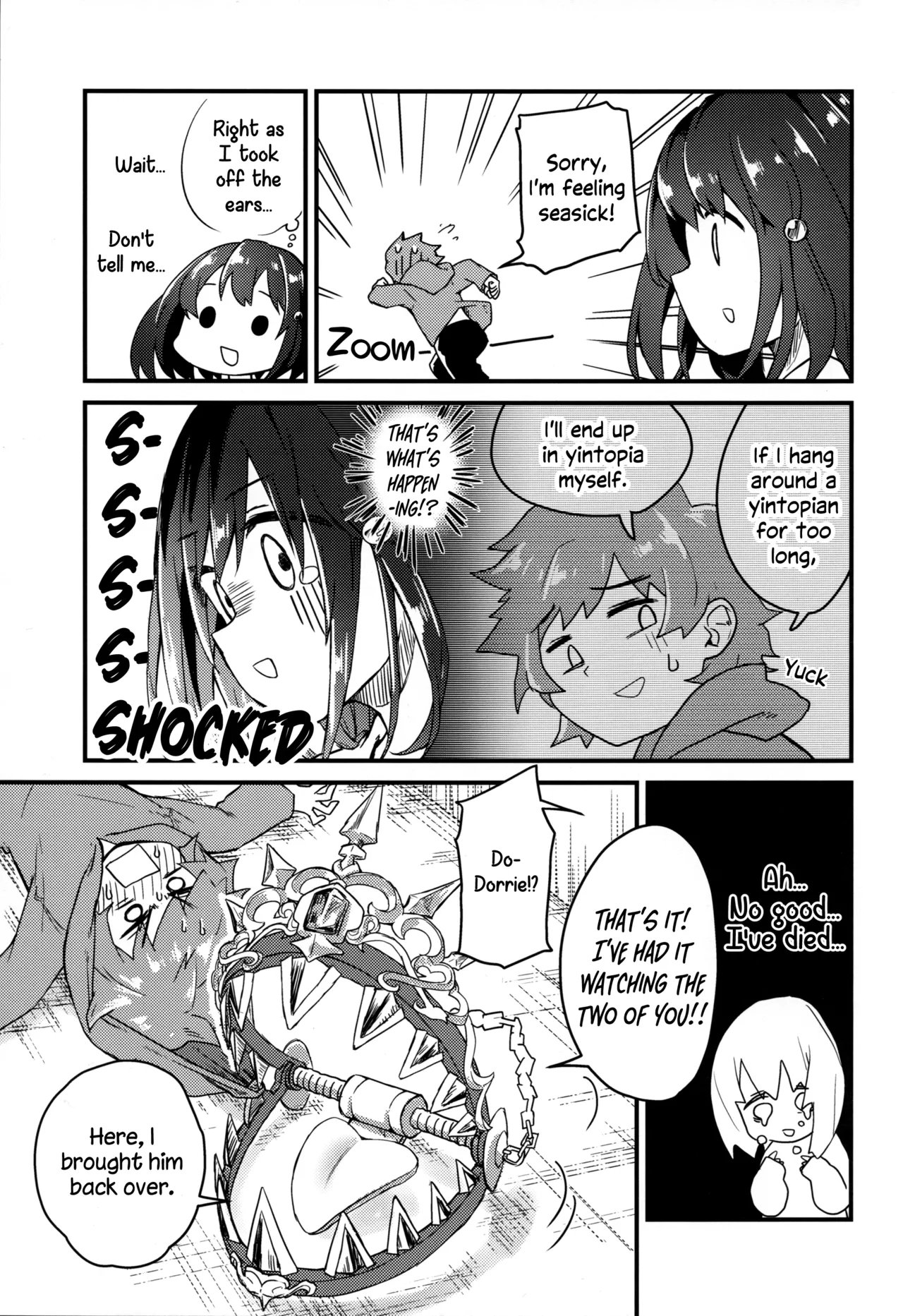 (C103) [Merry Melody Line (Hammy Aura)]Vikala ni Gachi Hore Gran-kun | Gran-kun is Madly in Love with Vikala(Granblue Fantasy) [English] [Santamariaba] Page 6