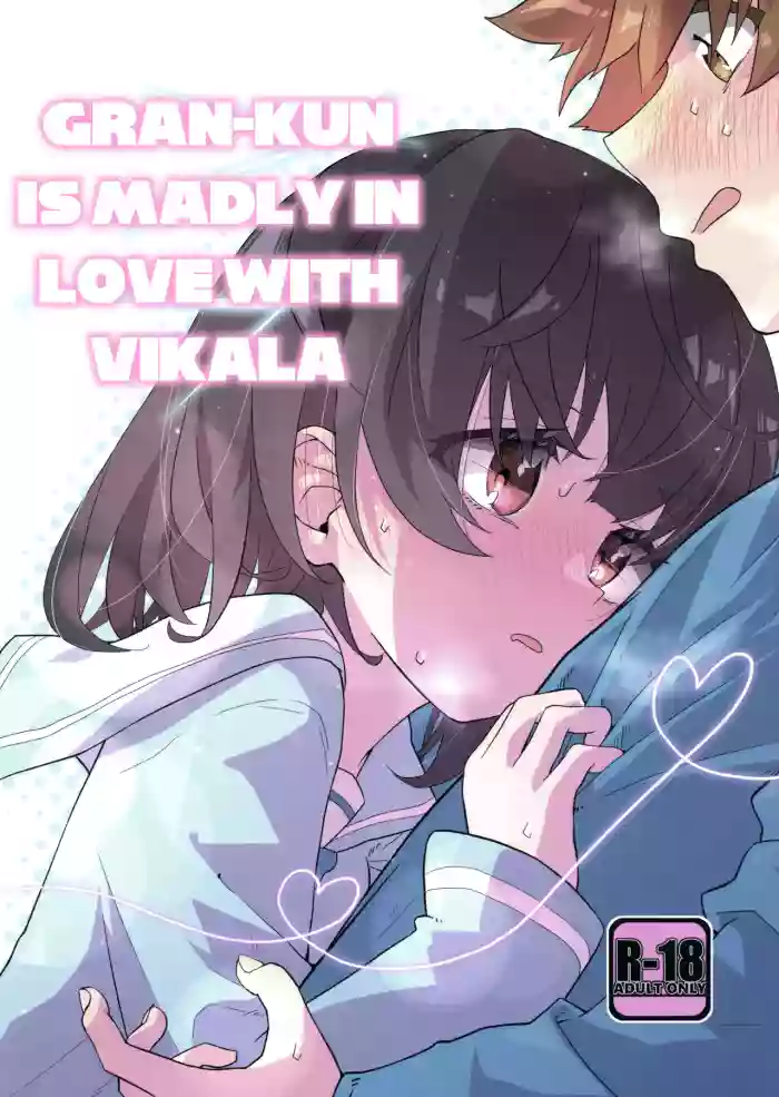 (C103) [Merry Melody Line (Hammy Aura)]Vikala ni Gachi Hore Gran-kun | Gran-kun is Madly in Love with Vikala(Granblue Fantasy) [English] [Santamariaba]