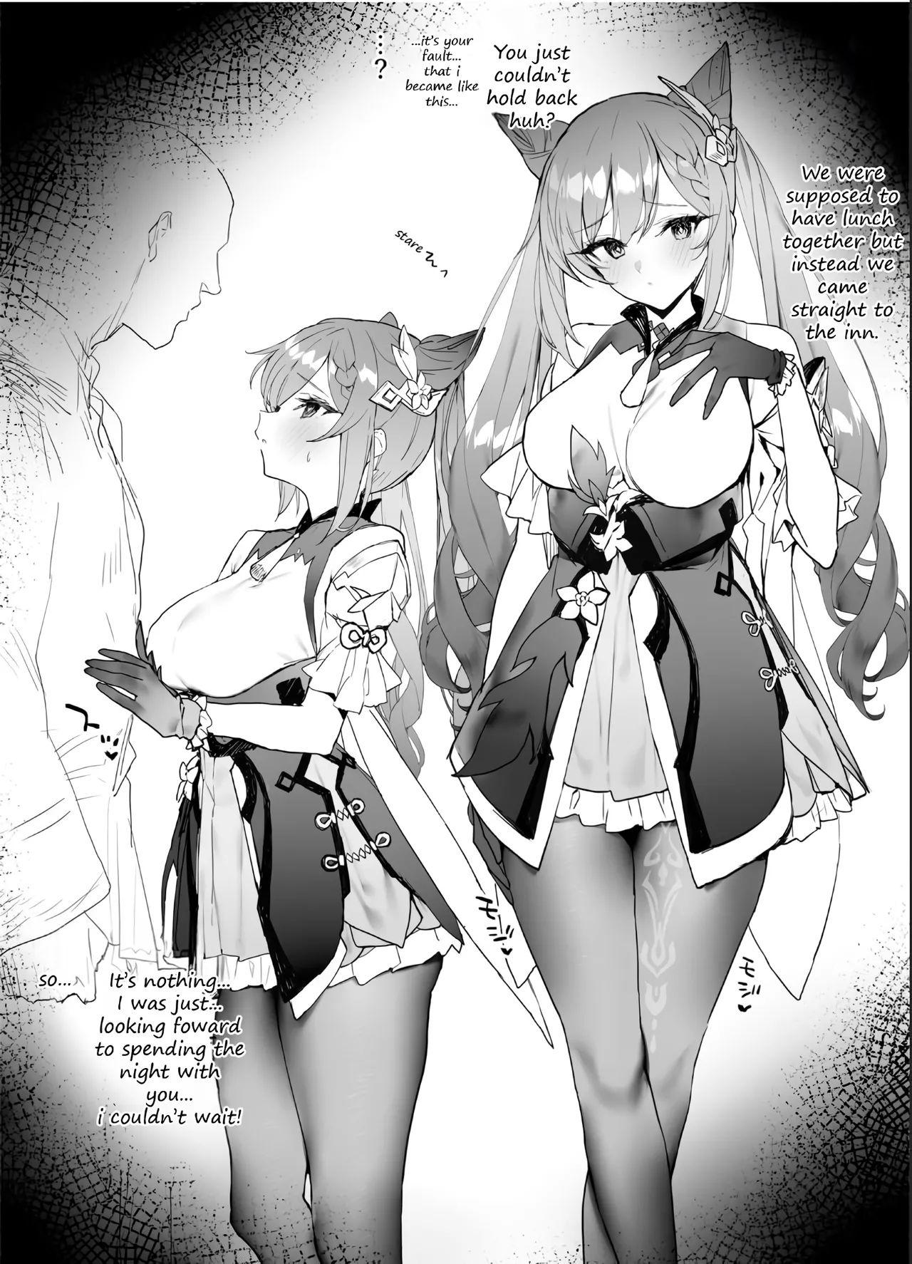 [remora]Ichaicha(Genshin Impact) [English] [Decensored] [Satansoft] Page 1