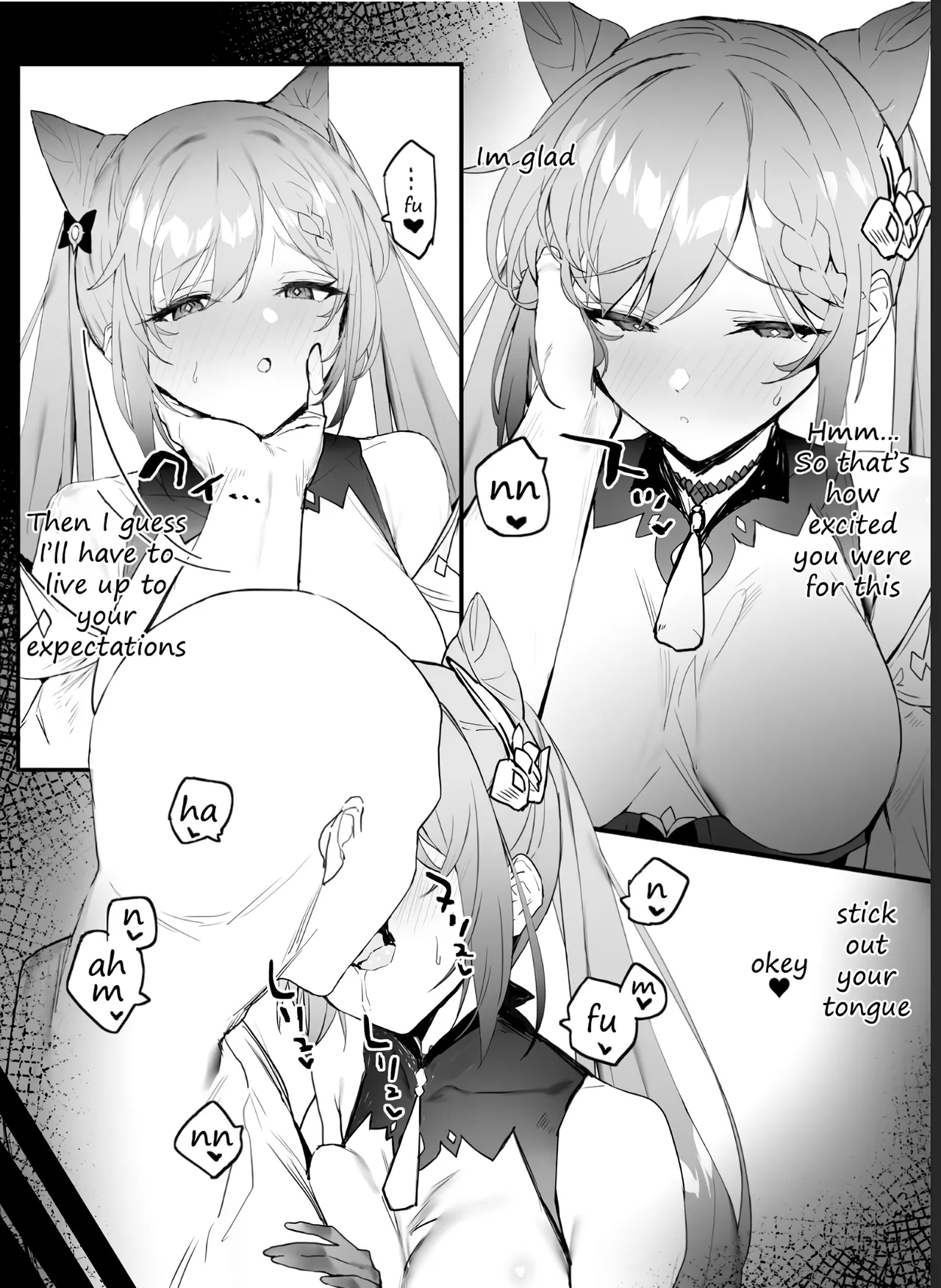 [remora]Ichaicha(Genshin Impact) [English] [Decensored] [Satansoft] Page 2