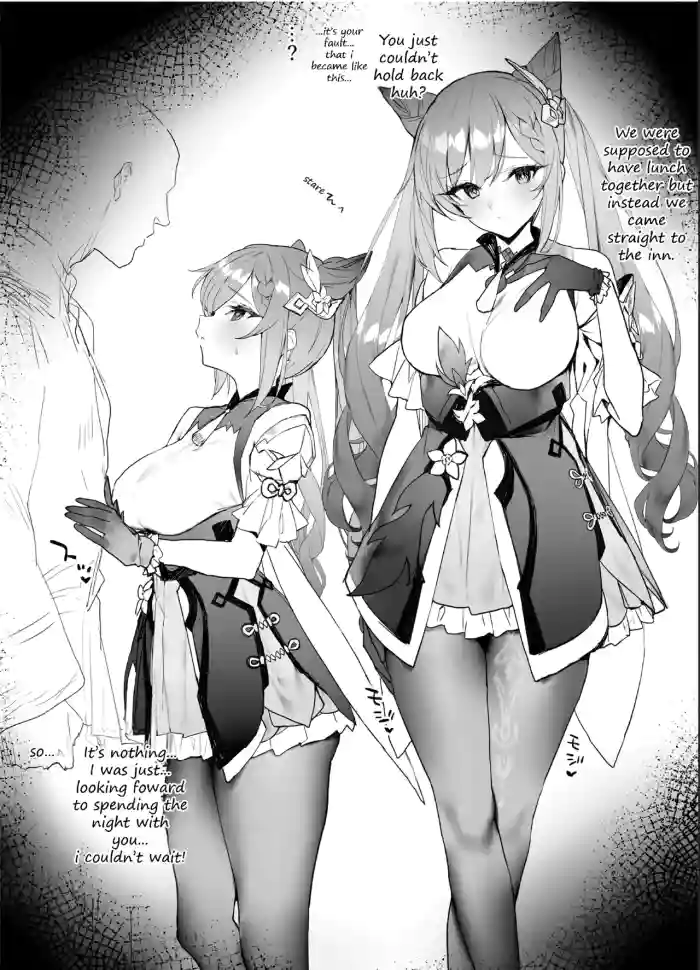 [remora]Ichaicha(Genshin Impact) [English] [Decensored] [Satansoft]