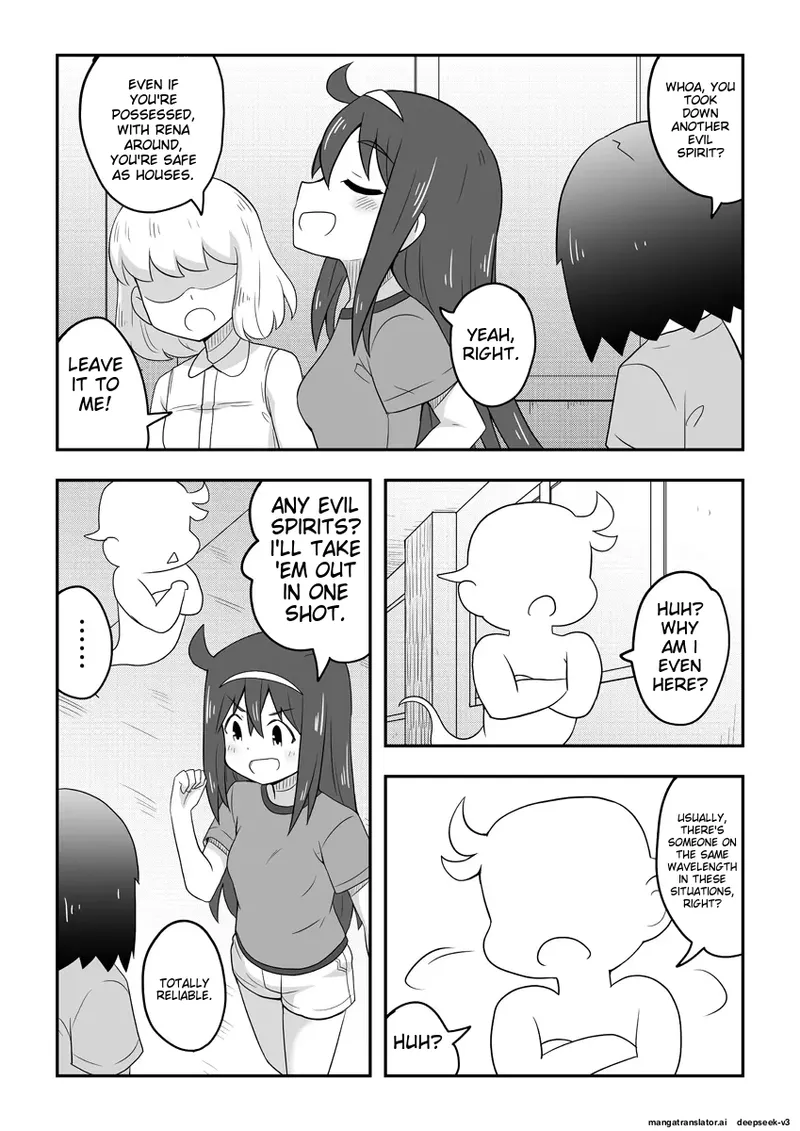 [Negoya]Reikan Kanojo[English] Page 12