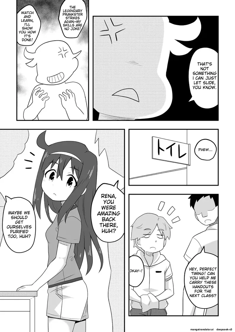 [Negoya]Reikan Kanojo[English] Page 13