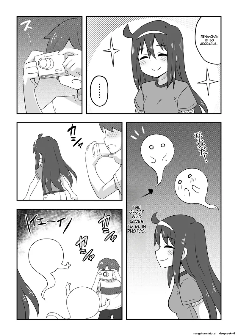 [Negoya]Reikan Kanojo[English] Page 27