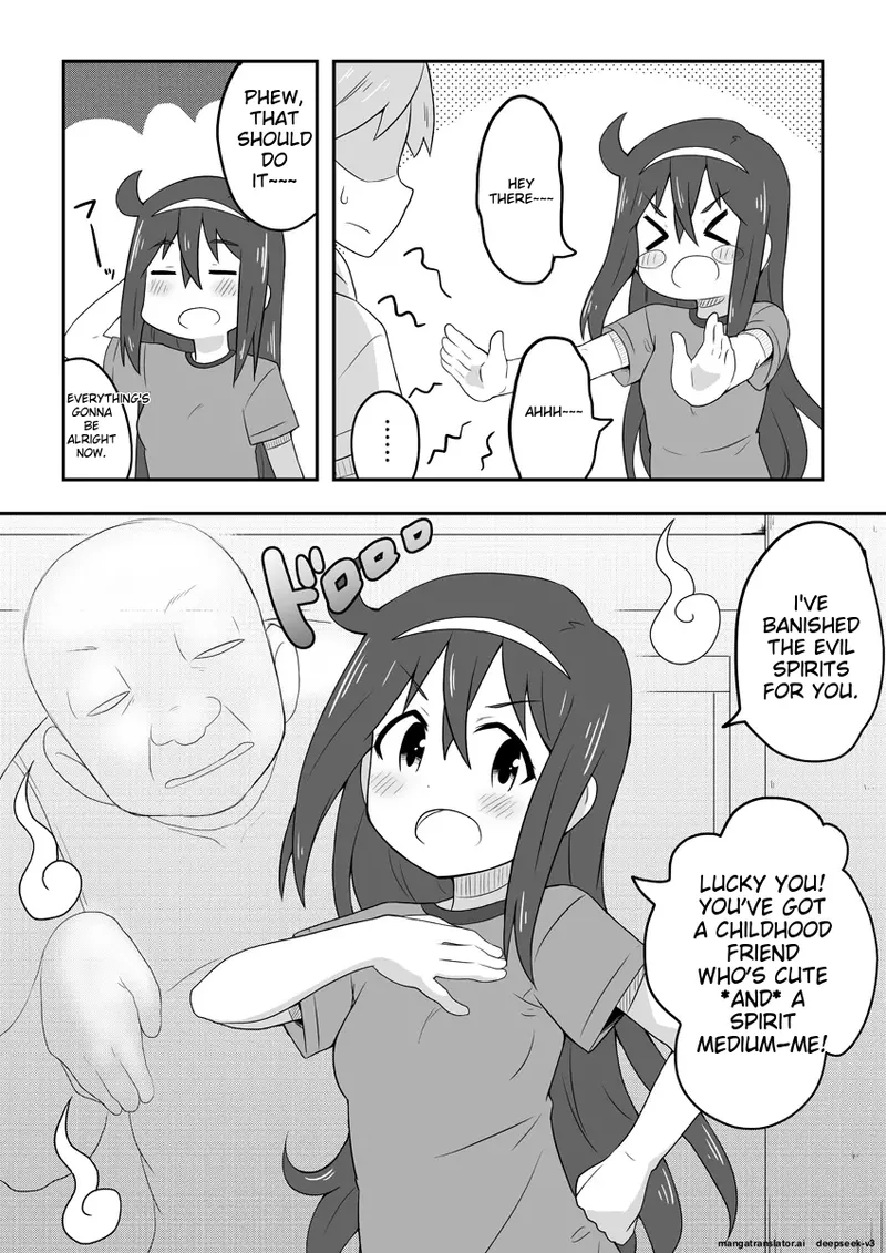 [Negoya]Reikan Kanojo[English] Page 3