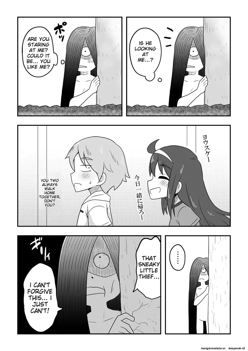 [Negoya]Reikan Kanojo[English] Page 39