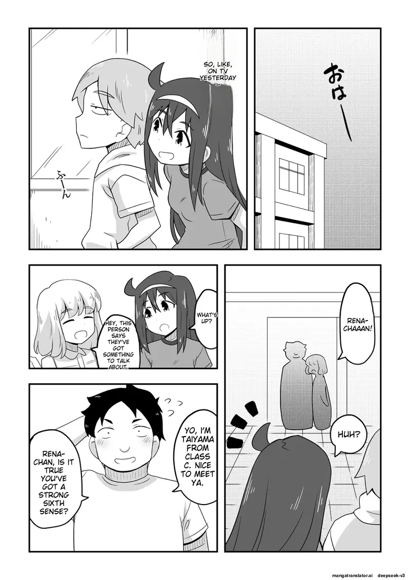 [Negoya]Reikan Kanojo[English] Page 54