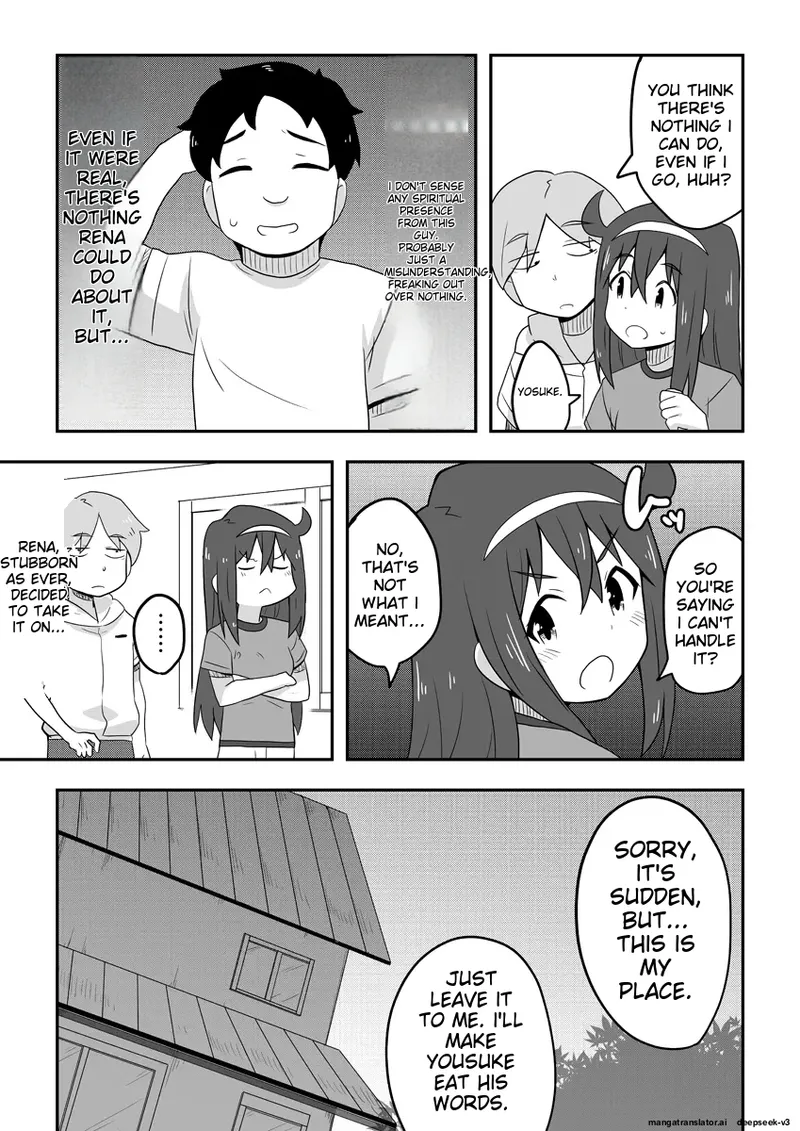 [Negoya]Reikan Kanojo[English] Page 56